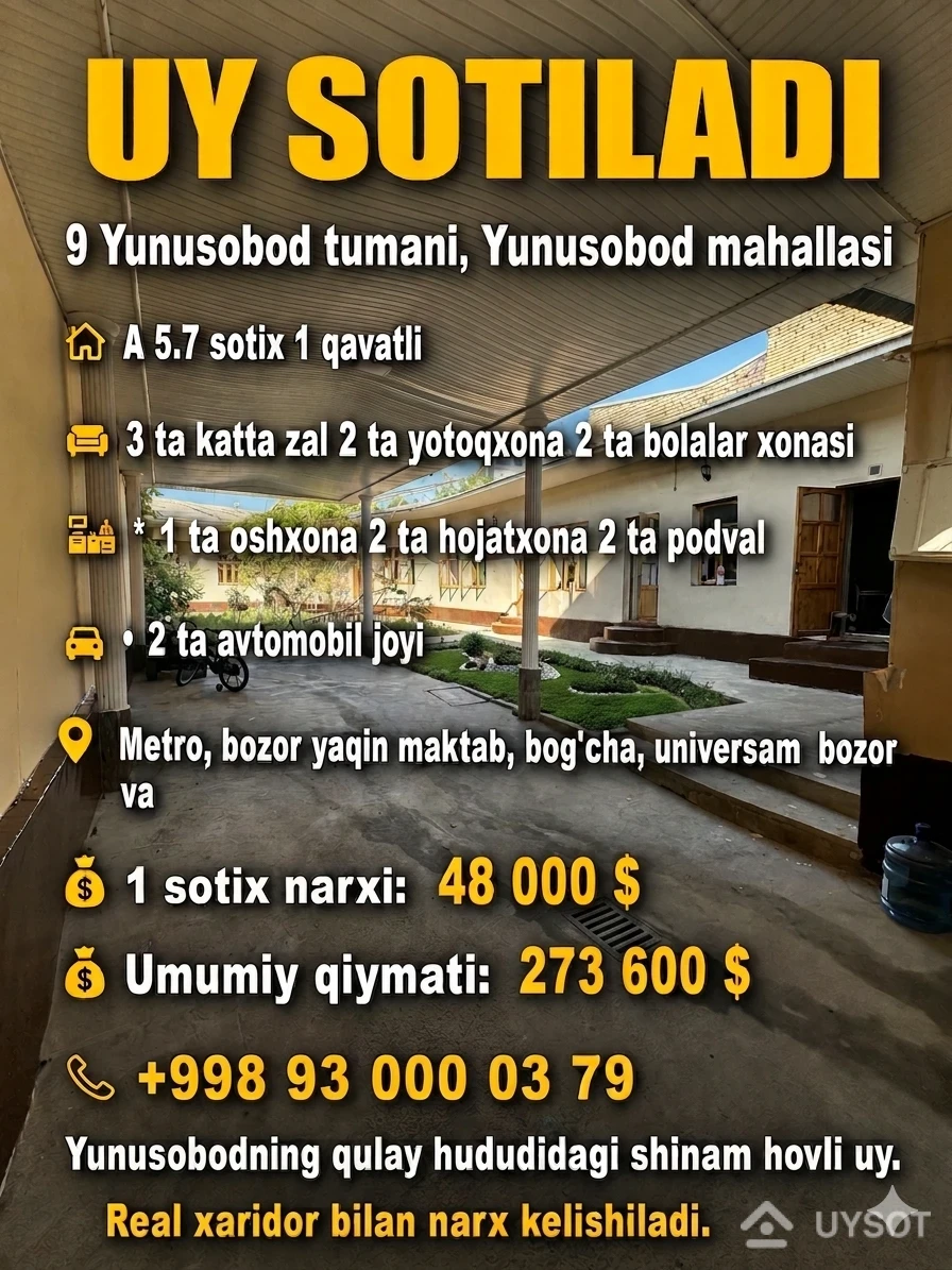 Продажа: Дом (6 соток, 8 комнат) на ул. Хушнаво - rasm 1