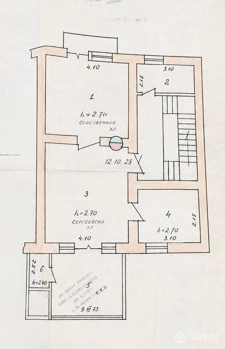 Продаётся 3-комнатная квартира (57 м²) в Шайхантахурском районе - rasm 1