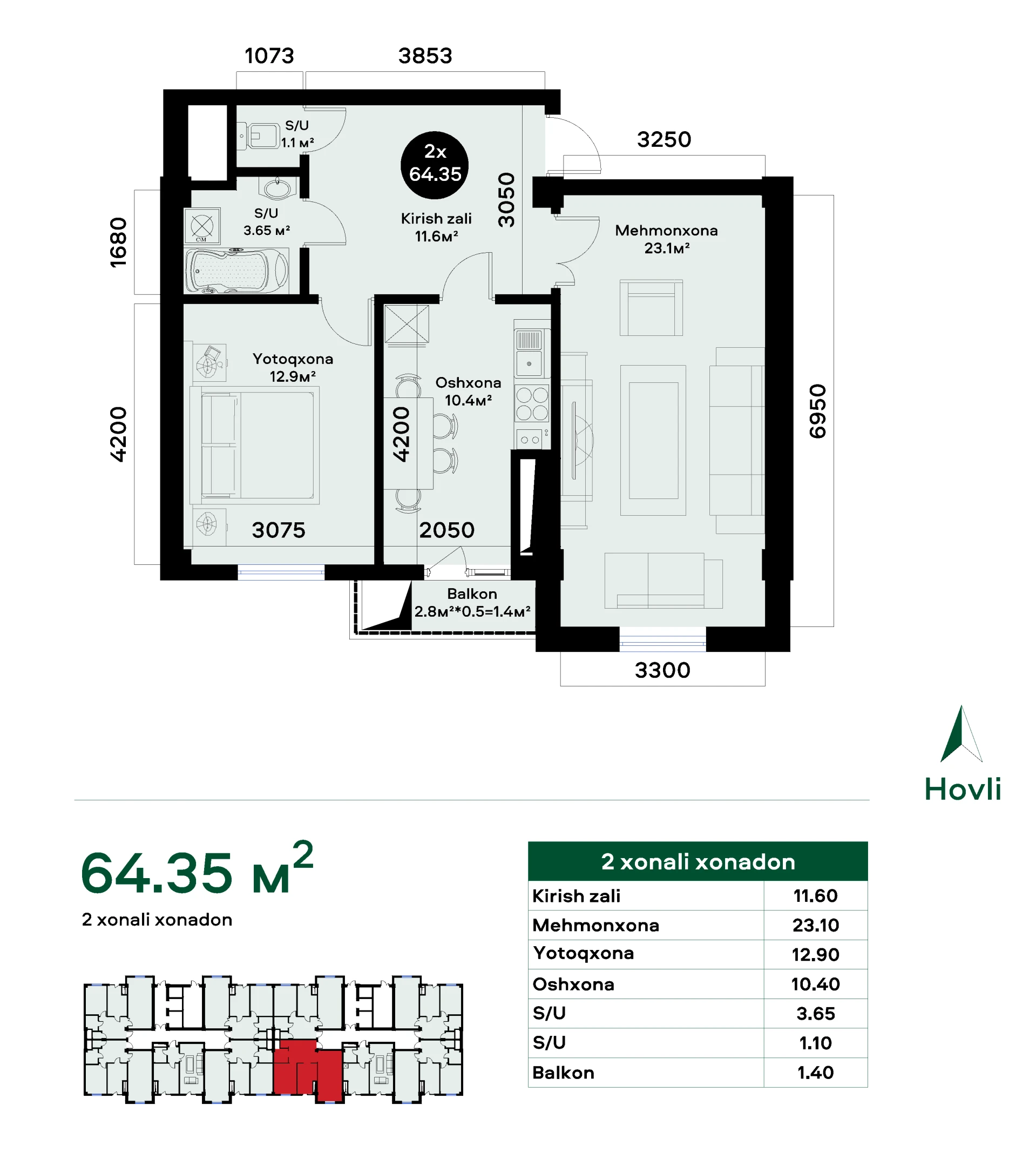 2-комнатная квартира 64.15м² 5/16 этаж - rasm 1