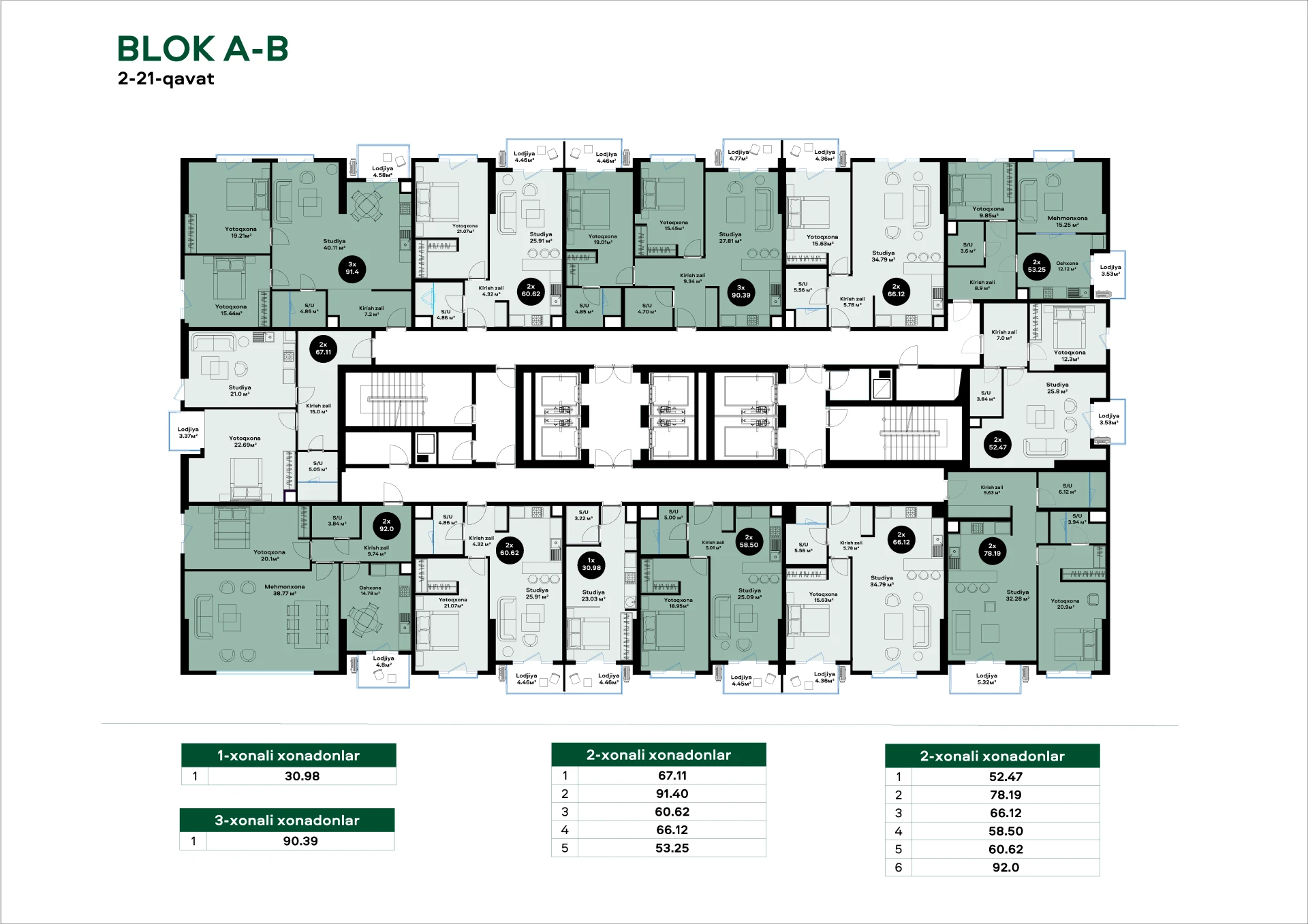 2-комнатная квартира 66.12м² 2/22 этаж - rasm 1